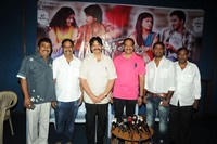 Telisi Teliyaka Movie Pressmeet